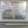 nissan sunny 2003 CFJ2709989 image 26