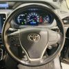 toyota voxy 2017 -TOYOTA--Voxy DAA-ZWR80W--ZWR80-0284261---TOYOTA--Voxy DAA-ZWR80W--ZWR80-0284261- image 10