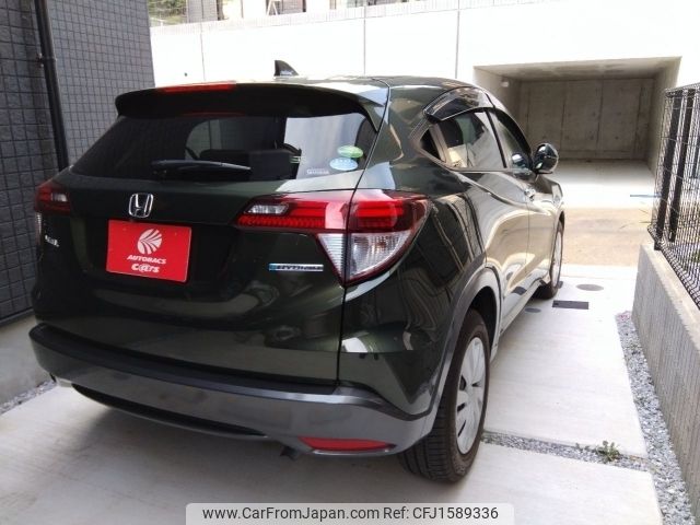 honda vezel 2015 CFJ1589336 image 2