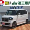 honda n-box 2023 -HONDA 【つくば 583ﾊ968】--N BOX JF5--2003653---HONDA 【つくば 583ﾊ968】--N BOX JF5--2003653- image 1