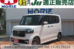 honda n-box 2023 -HONDA 【つくば 583ﾊ968】--N BOX JF5--2003653---HONDA 【つくば 583ﾊ968】--N BOX JF5--2003653-