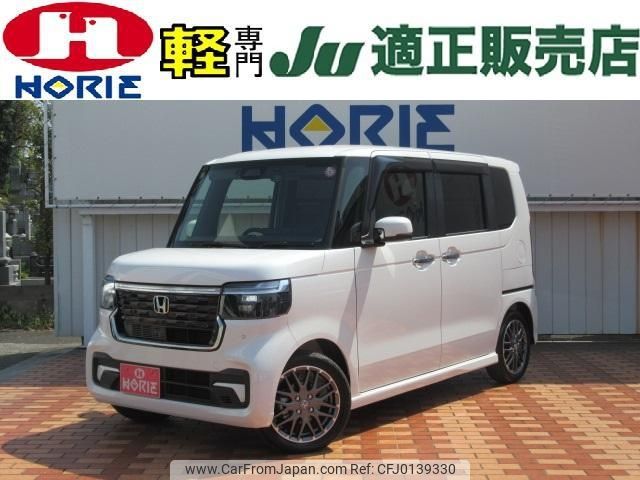 honda n-box 2023 -HONDA 【つくば 583ﾊ968】--N BOX JF5--2003653---HONDA 【つくば 583ﾊ968】--N BOX JF5--2003653- image 1