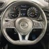 nissan x-trail 2018 -NISSAN--X-Trail DBA-T32--T32-048750---NISSAN--X-Trail DBA-T32--T32-048750- image 12