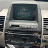 toyota prius 2007 CFJ1838549 image 14