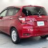 nissan note 2019 -NISSAN--Note DAA-HE12--HE12-270631---NISSAN--Note DAA-HE12--HE12-270631- image 15