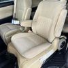 toyota alphard 2017 -TOYOTA--Alphard DBA-AGH30W--AGH30-0138285---TOYOTA--Alphard DBA-AGH30W--AGH30-0138285- image 12