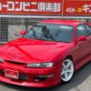 nissan silvia 1996 GOO_JP_700070667430250704001 image 36