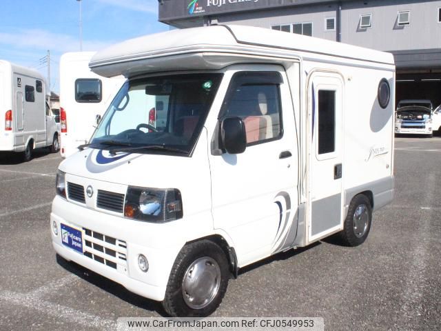 nissan nt100-clipper-truck 2012 GOO_JP_700056095530241212001 image 1