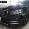 mercedes-benz e-class 2017 -MERCEDES-BENZ 【函館 349ﾂ11】--Benz E Class 238342C--2F005794---MERCEDES-BENZ 【函館 349ﾂ11】--Benz E Class 238342C--2F005794- image 7