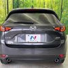 mazda cx-5 2018 CFJ1869697 image 16