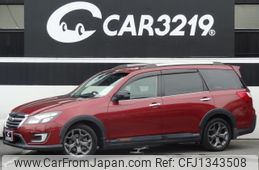 subaru exiga 2017 -SUBARU 【名変中 】--Exiga YAM--029618---SUBARU 【名変中 】--Exiga YAM--029618-