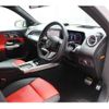 mercedes-benz glb-class 2024 quick_quick_3DA-247613M_W1N2476132W337368 image 11