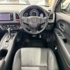 honda vezel 2014 AF-RU1-1006703 image 10