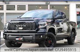 toyota tundra 2021 quick_quick_humei_15TFDY5F16MX974974