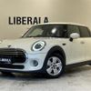 mini mini-others 2019 -BMW--BMW Mini DBA-XU15M--WMWXU720502L48029---BMW--BMW Mini DBA-XU15M--WMWXU720502L48029- image 1
