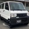 nissan clipper-van 2012 -NISSAN--Clipper Van GBD-U71V--U71V-0612949---NISSAN--Clipper Van GBD-U71V--U71V-0612949- image 4