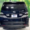 toyota vellfire 2010 CFJ1786371 image 15