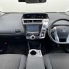 toyota prius-α 2016 -TOYOTA--Prius α DAA-ZVW41W--ZVW41-0036130---TOYOTA--Prius α DAA-ZVW41W--ZVW41-0036130- image 17