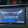 toyota harrier 2018 -TOYOTA--Harrier DBA-ZSU60W--ZSU60-0142878---TOYOTA--Harrier DBA-ZSU60W--ZSU60-0142878- image 3