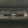 lexus nx 2021 CFJ1675438 image 6