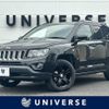 jeep compass 2016 -CHRYSLER--Jeep Compass ABA-MK49--1C4NJCFA3GD720920---CHRYSLER--Jeep Compass ABA-MK49--1C4NJCFA3GD720920- image 1