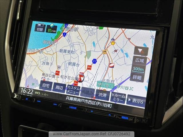 subaru forester 2021 -SUBARU--Forester 5AA-SKE--SKE-073532---SUBARU--Forester 5AA-SKE--SKE-073532- image 2