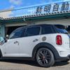 mini mini-others 2013 CFJ1821553 image 13