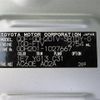 toyota hiace-van 2019 -TOYOTA--Hiace Van QDF-GDH201V--GDH201-1027667---TOYOTA--Hiace Van QDF-GDH201V--GDH201-1027667- image 31