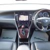 toyota harrier 2015 -TOYOTA--Harrier DAA-AVU65W--AVU65-0024771---TOYOTA--Harrier DAA-AVU65W--AVU65-0024771- image 23