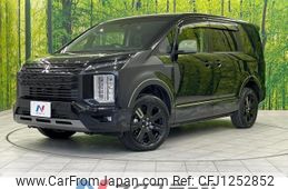 mitsubishi delica-d5 2024 -MITSUBISHI--Delica D5 3DA-CV1W--CV1W-5009317---MITSUBISHI--Delica D5 3DA-CV1W--CV1W-5009317-