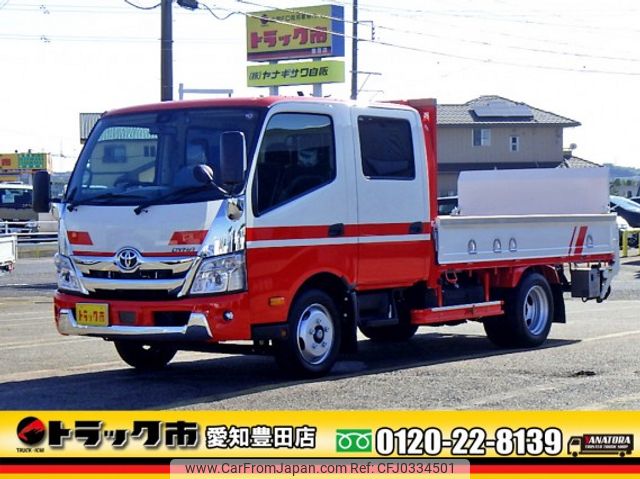 toyota dyna-truck 2024 quick_quick_2KG-XZU710_XZU710-0037892 image 1