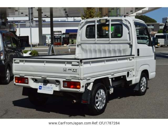 honda acty-truck 2017 CFJ1787284 image 2