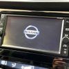 nissan x-trail 2019 -NISSAN--X-Trail DBA-NT32--NT32-587704---NISSAN--X-Trail DBA-NT32--NT32-587704- image 3