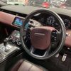 land-rover range-rover 2020 -ROVER--Range Rover 5AA-LZ2XHA--SALZA2AX4LH067517---ROVER--Range Rover 5AA-LZ2XHA--SALZA2AX4LH067517- image 8