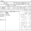 honda odyssey 2016 -HONDA--Odyssey DBA-RC1--RC1-1118129---HONDA--Odyssey DBA-RC1--RC1-1118129- image 3