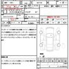 toyota vitz 2014 quick_quick_NSP130_NSP130-2170288 image 21
