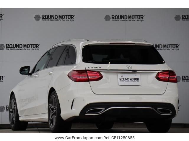 mercedes-benz c-class-station-wagon 2021 quick_quick_3DA-205214_W1K2052142G078860 image 2