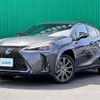 lexus ux 2023 -LEXUS--Lexus UX 6AA-MZAH10--MZAH10-2165817---LEXUS--Lexus UX 6AA-MZAH10--MZAH10-2165817- image 4