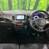 suzuki spacia 2017 CFJ1882572 image 2