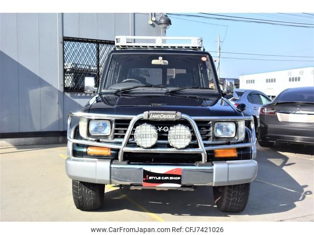 toyota land-cruiser-prado 1994 GOO_JP_700060229130220410001 image 2