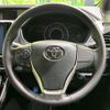 toyota voxy 2018 -TOYOTA 【名変中 】--Voxy ZRR80W--0396817---TOYOTA 【名変中 】--Voxy ZRR80W--0396817- image 18