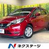 nissan note 2017 CFJ1733201 image 1