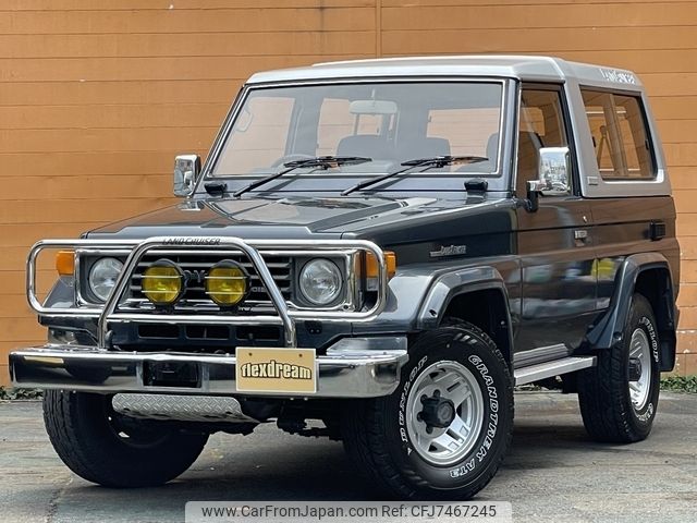 toyota land-cruiser 1991 -TOYOTA--Land Cruiser HZJ73HV--HZJ73-0003266---TOYOTA--Land Cruiser HZJ73HV--HZJ73-0003266- image 1