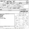 mini mini-others 2016 -BMW--BMW Mini XS12-WMWXS120402C73989---BMW--BMW Mini XS12-WMWXS120402C73989- image 3