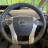 toyota prius 2010 CFJ1803605 image 11