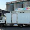 isuzu forward 2015 CFJ0950667 image 45
