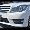 mercedes-benz c-class-station-wagon 2012 -MERCEDES-BENZ 【山梨 332ﾌ501】--Benz C Class Wagon 204249--2G025824---MERCEDES-BENZ 【山梨 332ﾌ501】--Benz C Class Wagon 204249--2G025824- image 23