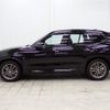 bmw x3 2021 -BMW--BMW X3 3DA-UZ20--WBAUZ36080N113811---BMW--BMW X3 3DA-UZ20--WBAUZ36080N113811- image 29