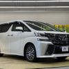 toyota vellfire 2016 -TOYOTA--Vellfire DBA-AGH30W--AGH30-0056578---TOYOTA--Vellfire DBA-AGH30W--AGH30-0056578- image 18