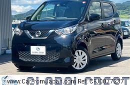 nissan dayz 2020 quick_quick_5BA-B43W_B43W-0041044